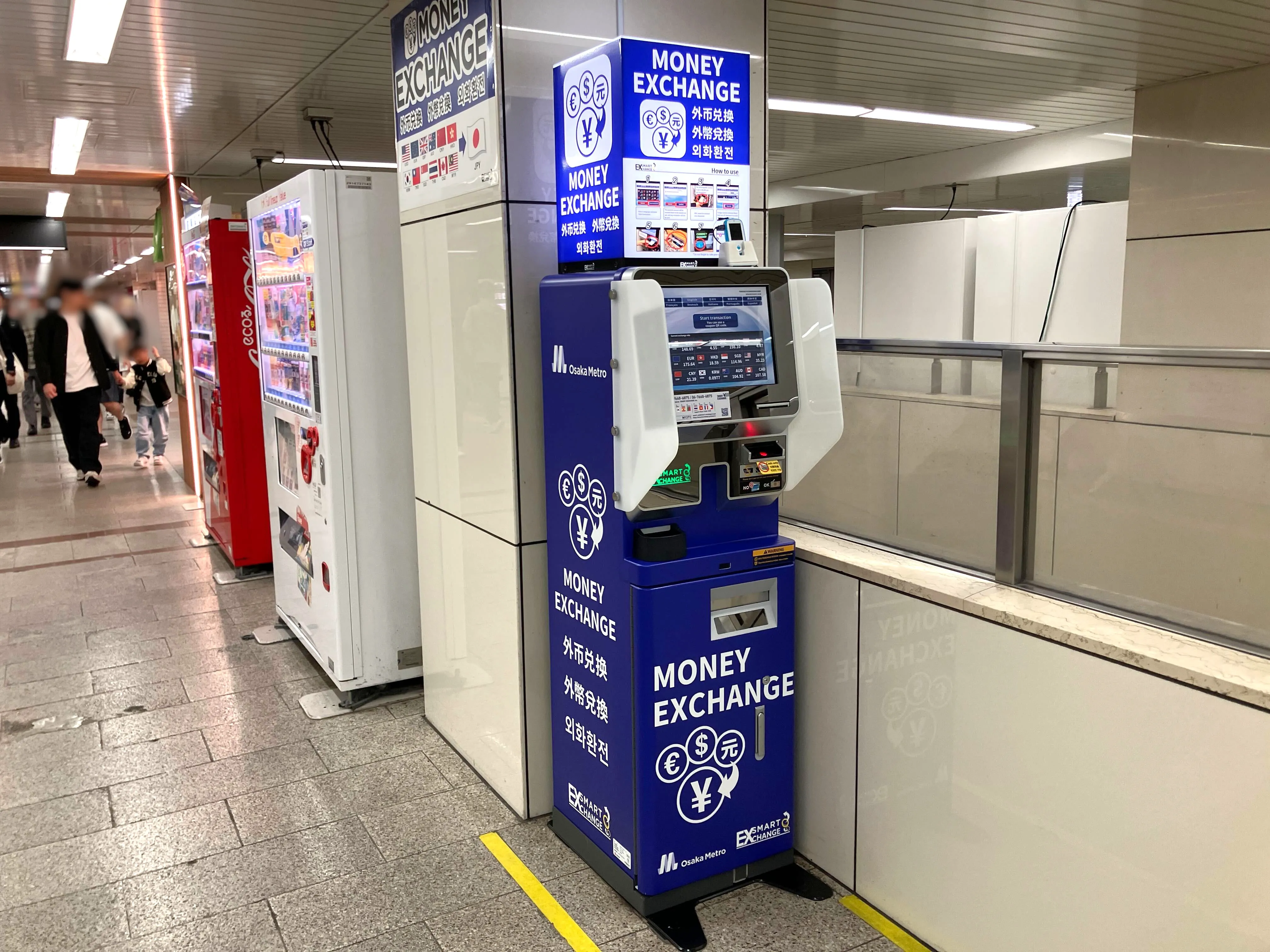外貨両替機 SMART EXCHANGE 大阪メトロ 御堂筋線 なんば駅